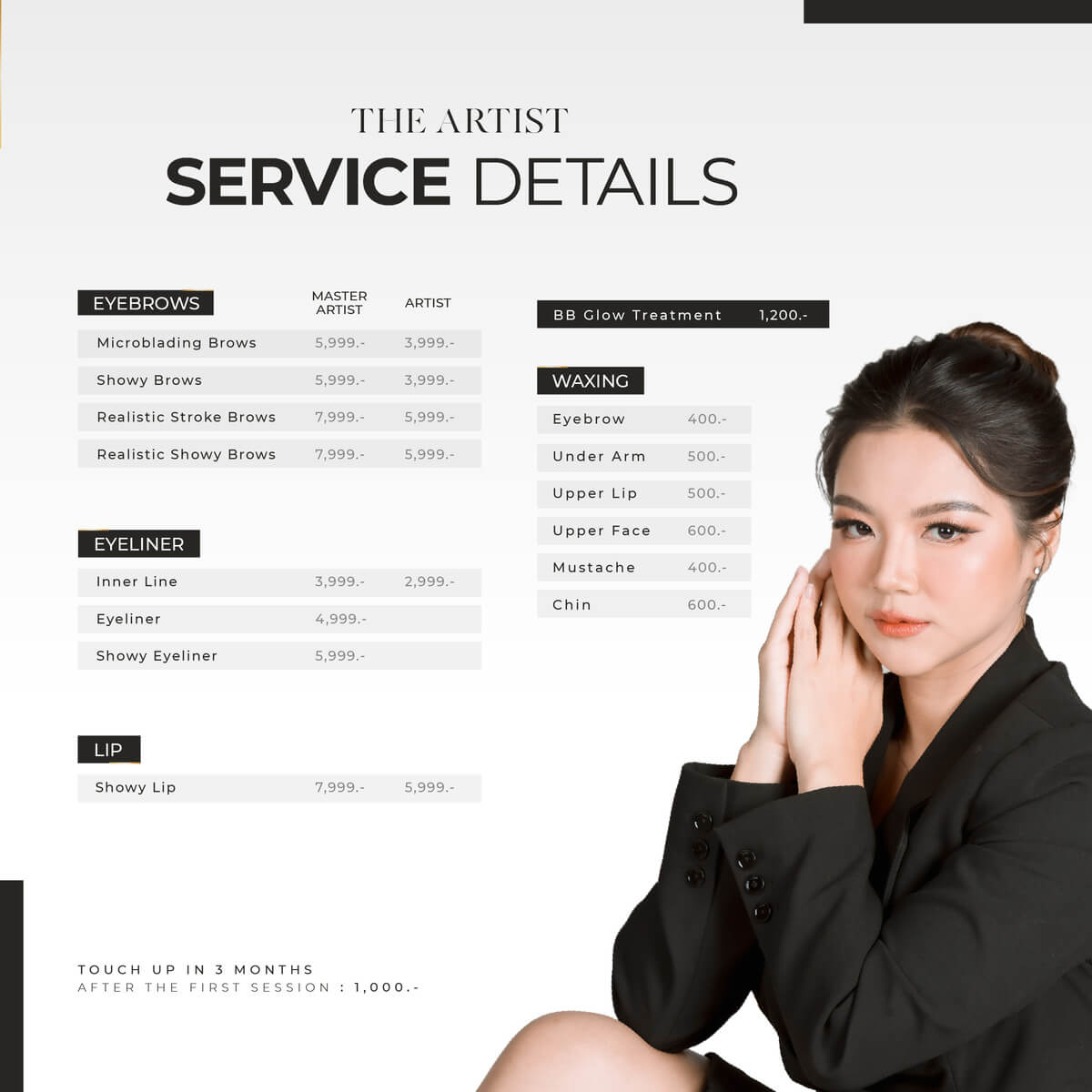 the-artist4